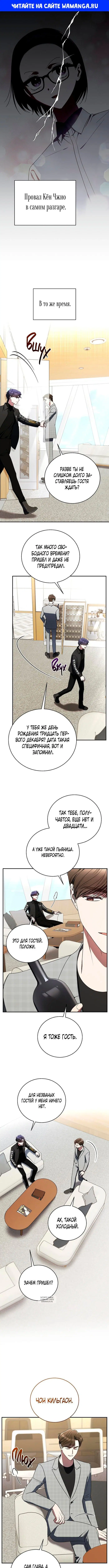 Page 1.000