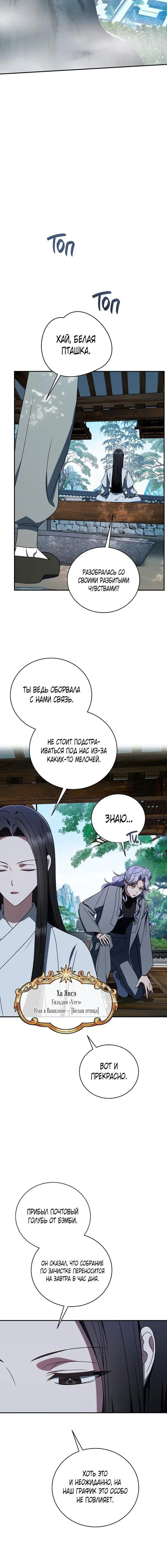 Page 1.001