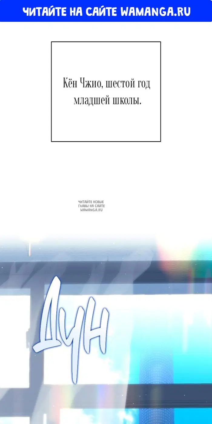 Page 1.000