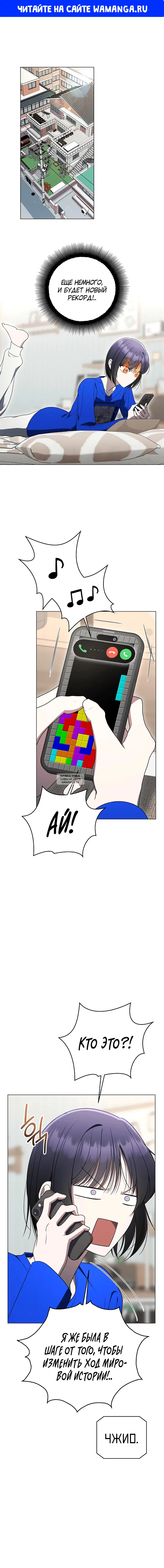 Page 1.000
