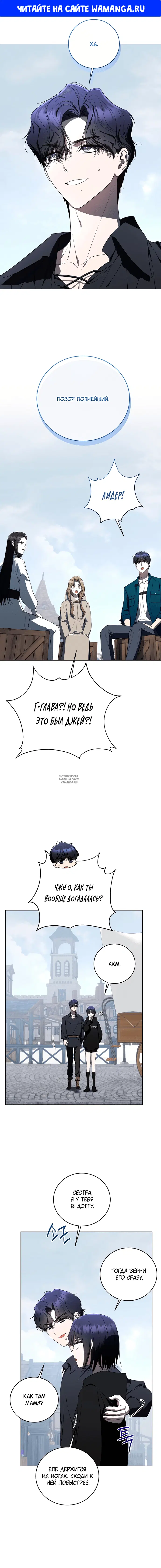 Page 1.000