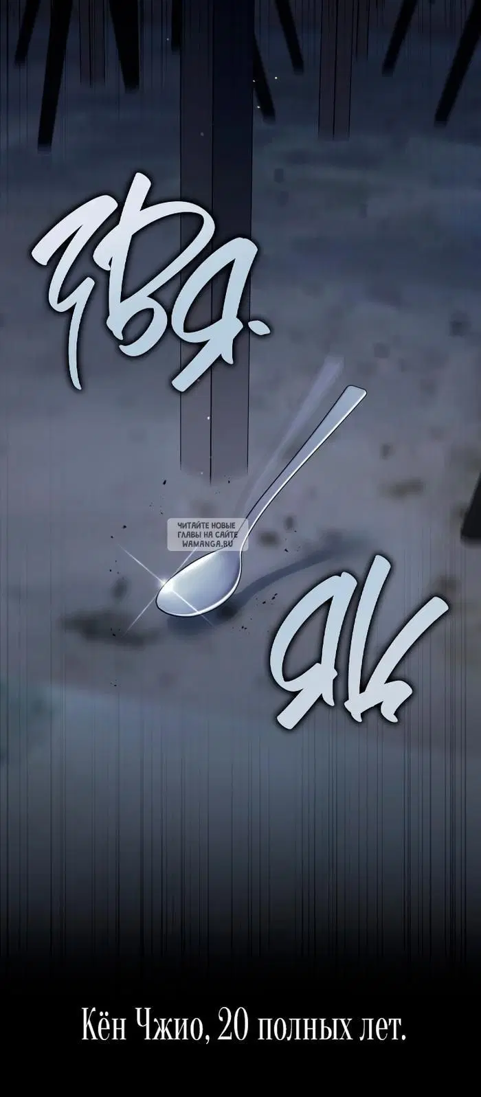 Page 12.000