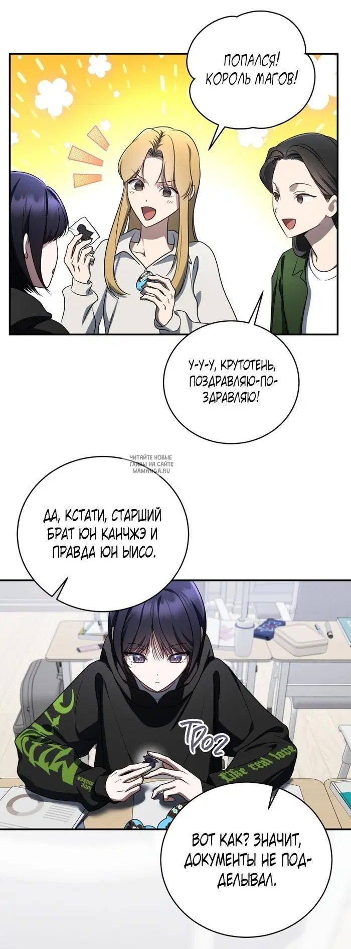 Page 13.000
