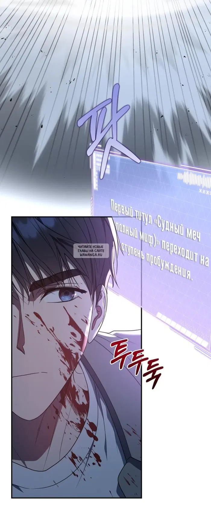 Page 13.000