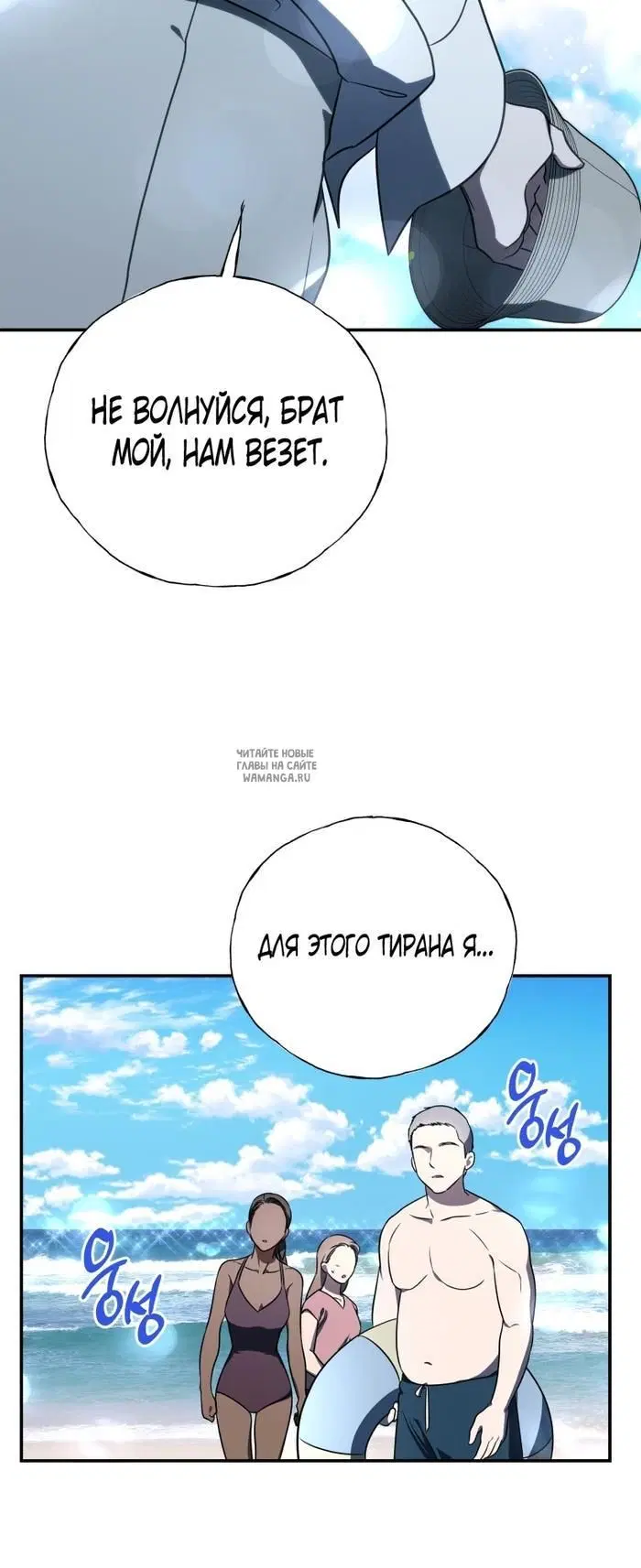 Page 24.000
