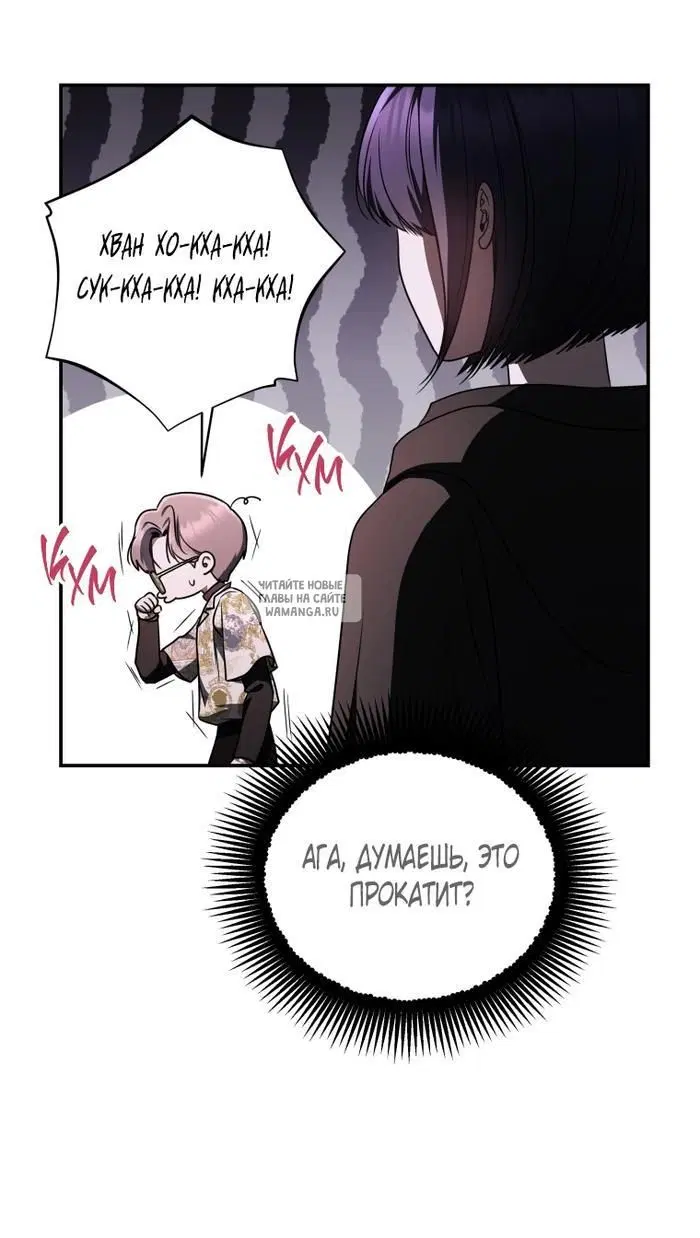 Page 24.000