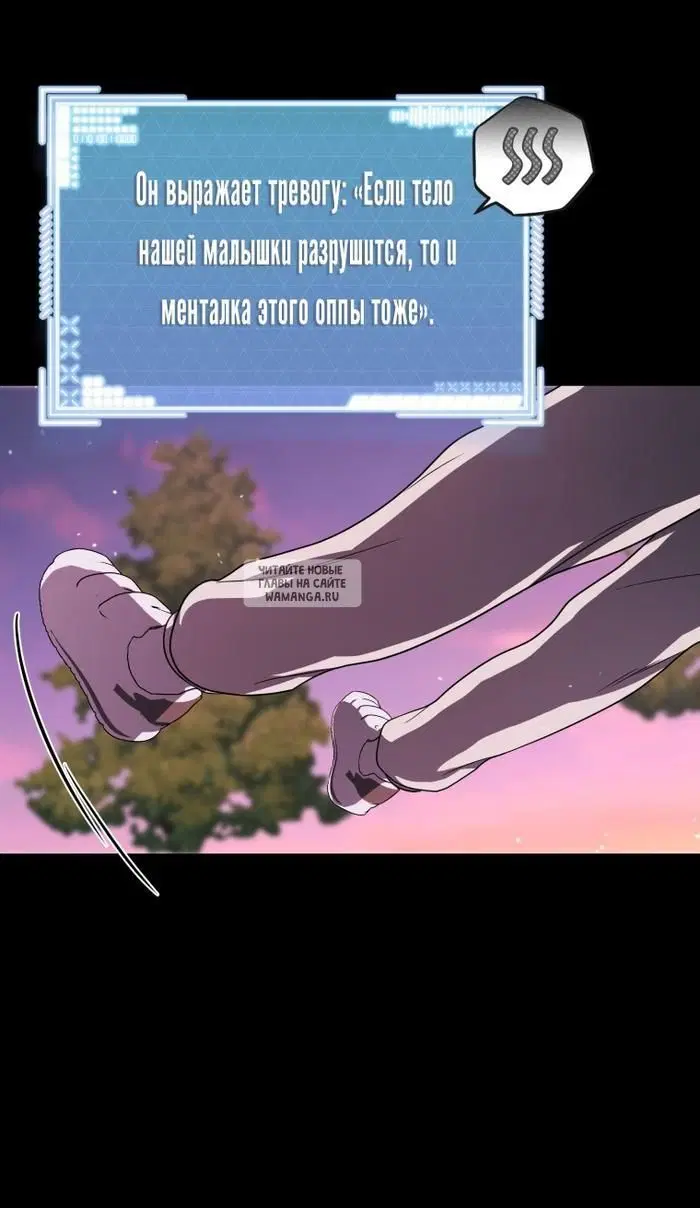 Page 24.000