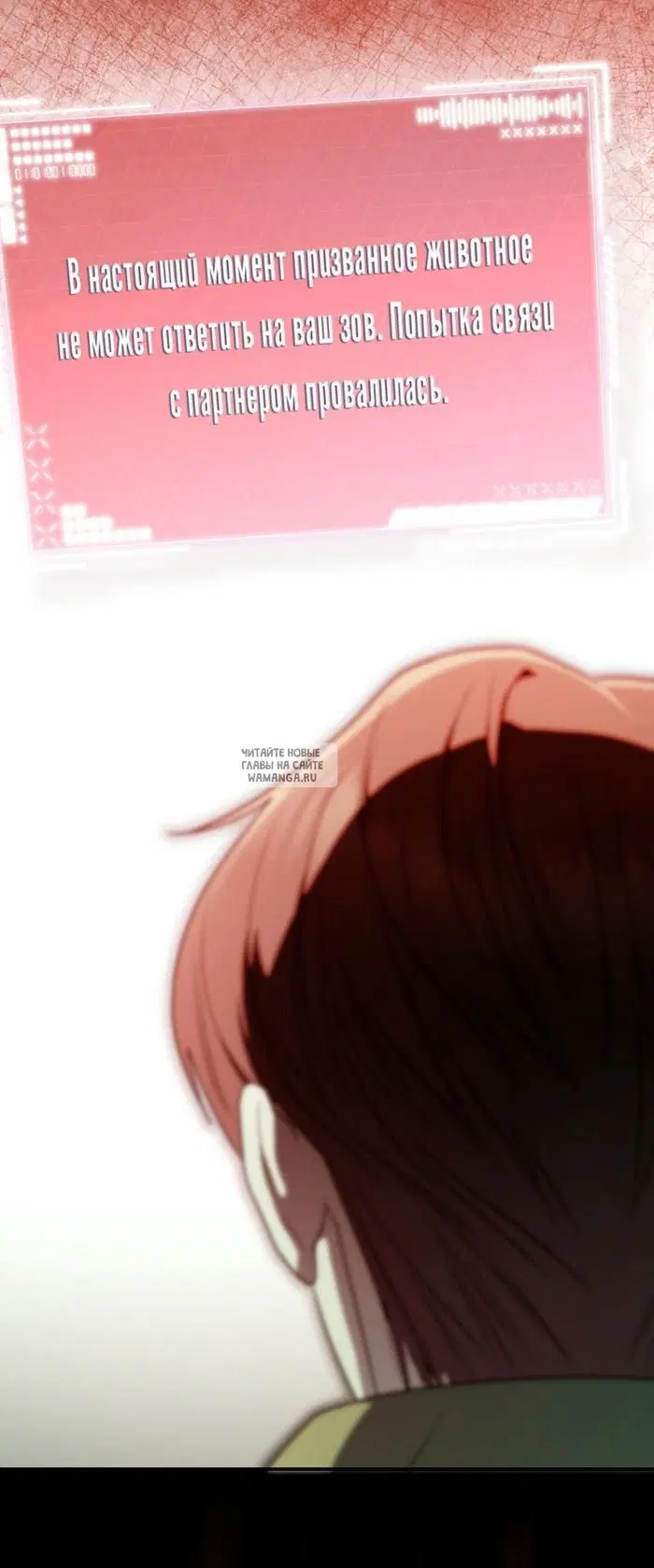 Page 24.000