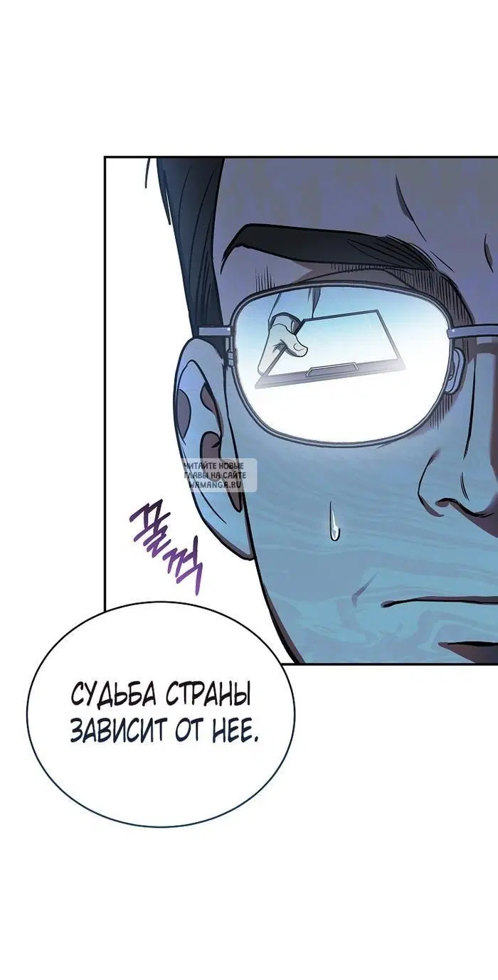 Page 24.000