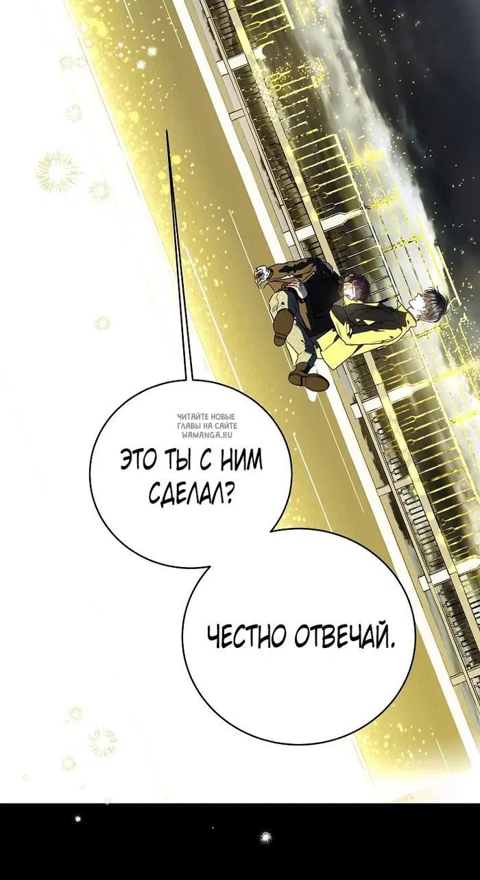 Page 24.000