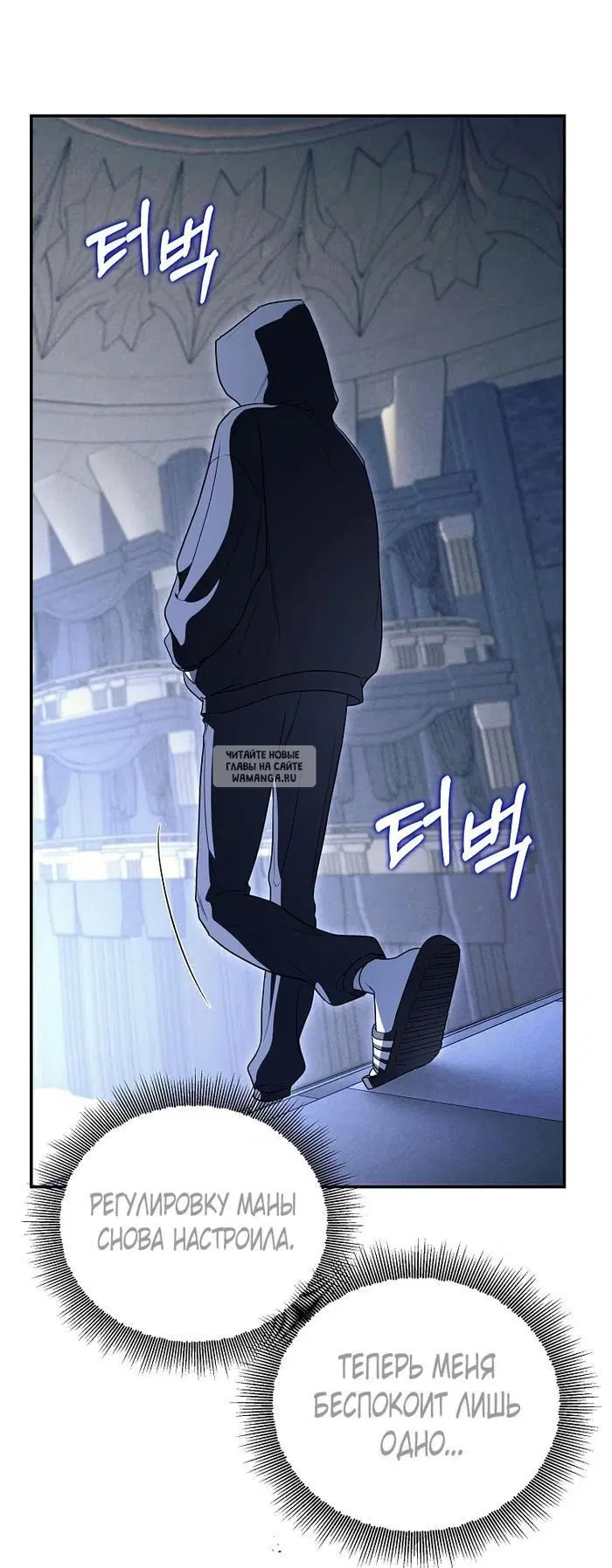 Page 24.000