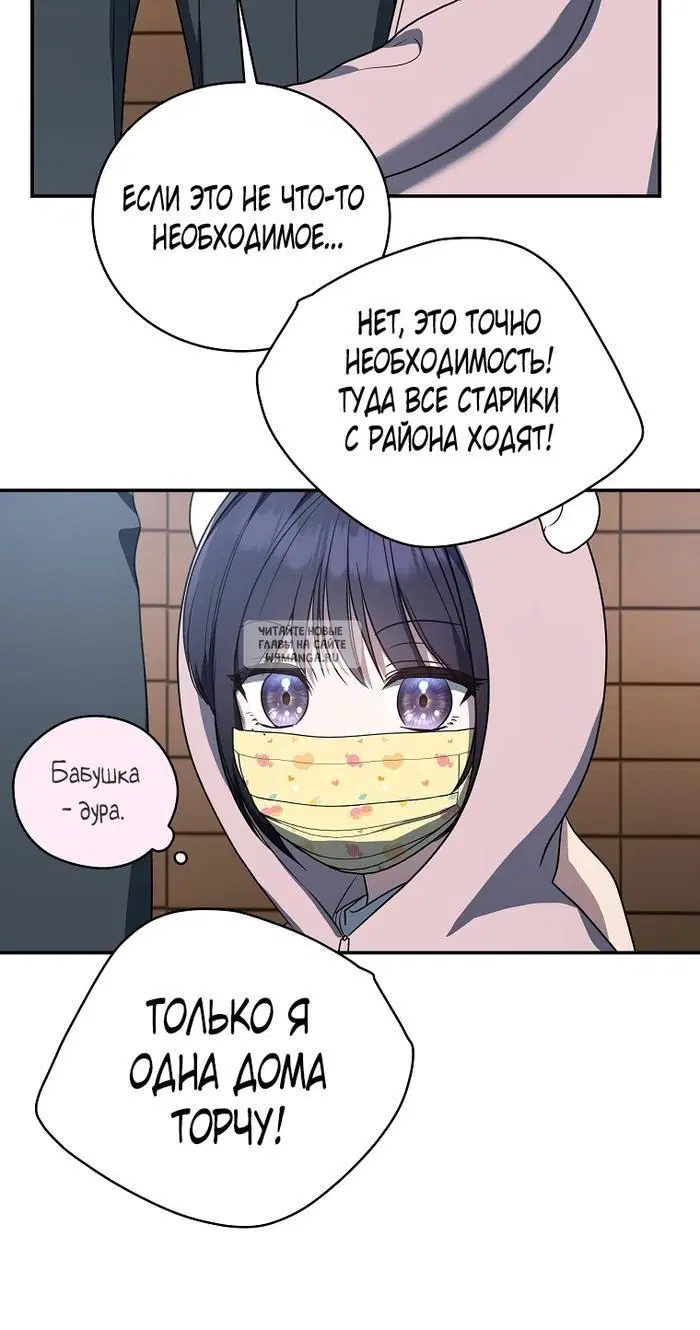 Page 24.000