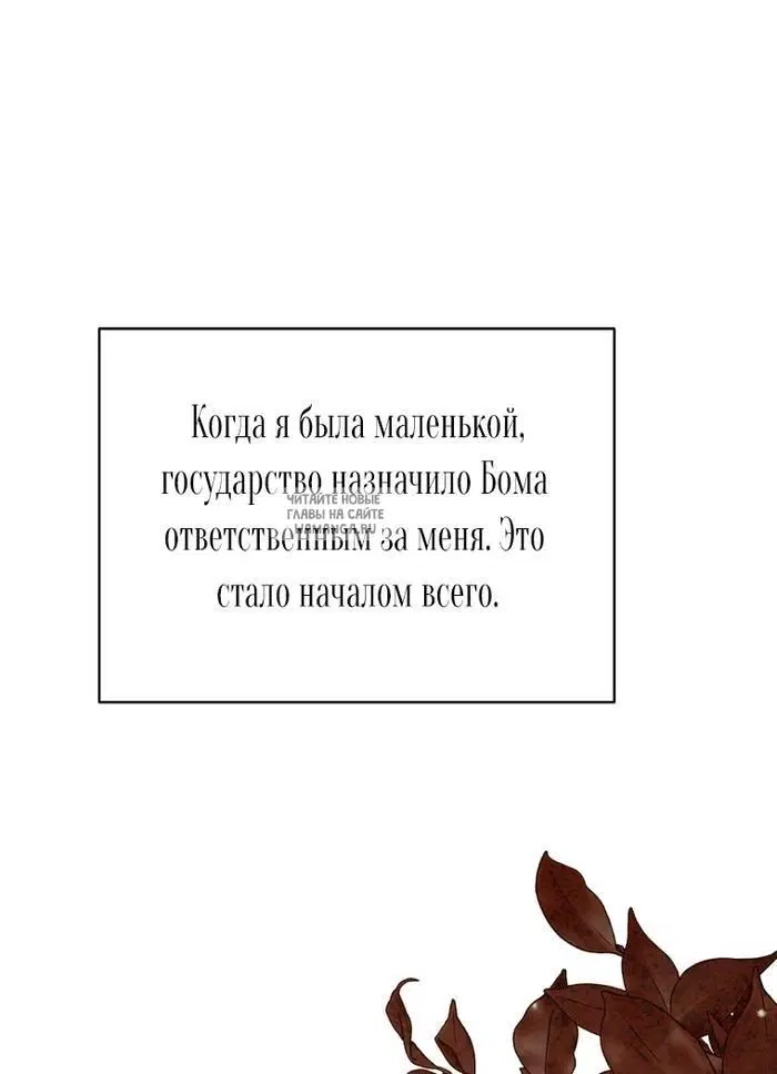 Page 24.000