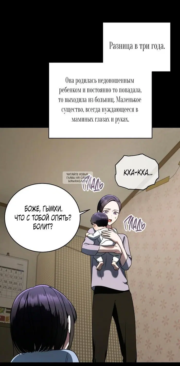 Page 24.000