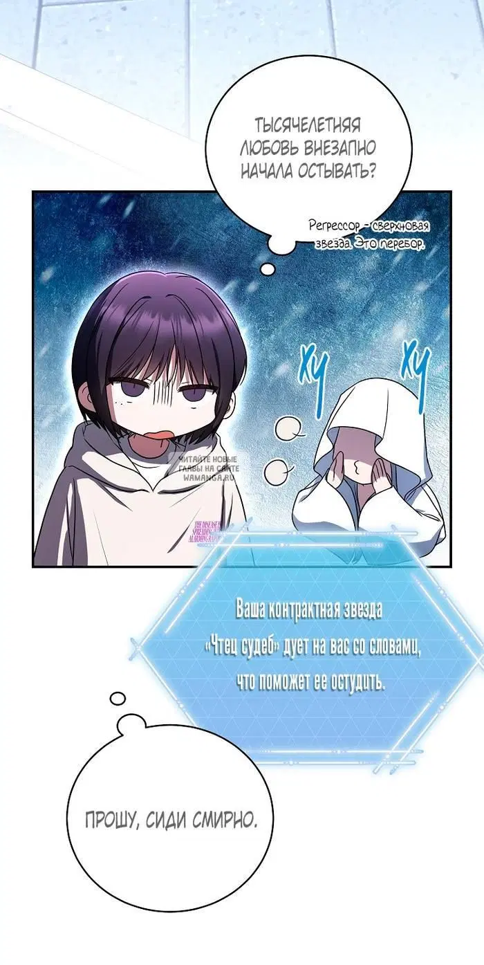 Page 24.000