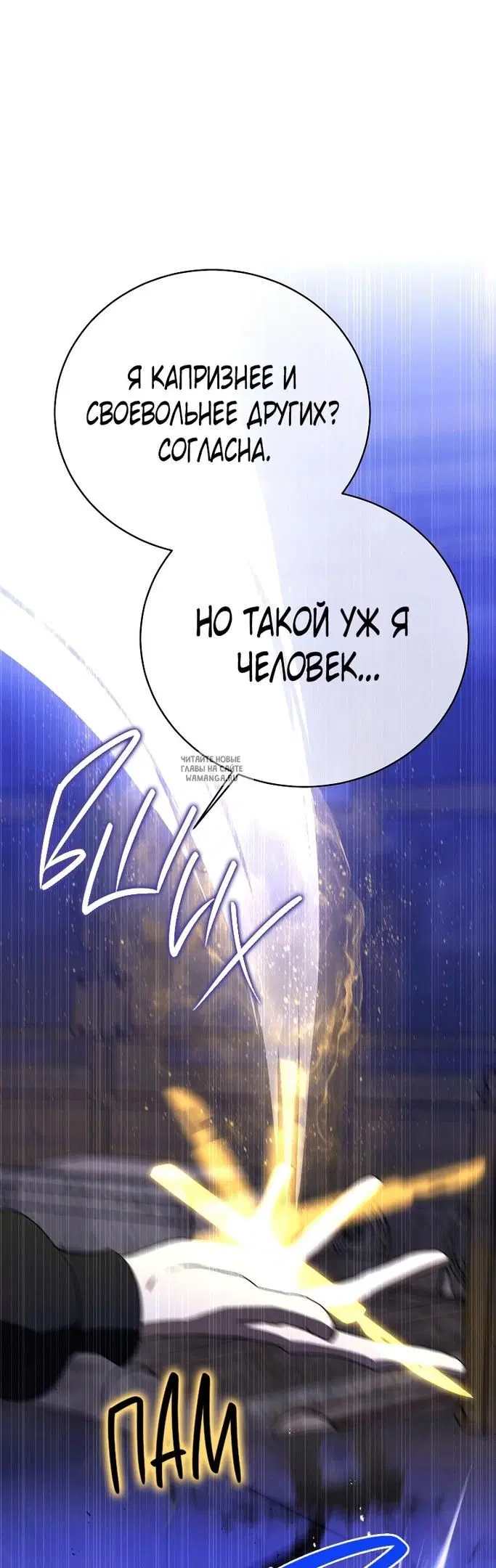 Page 24.000