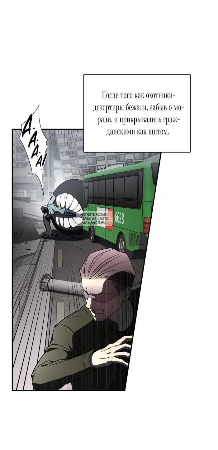 Page 25.000