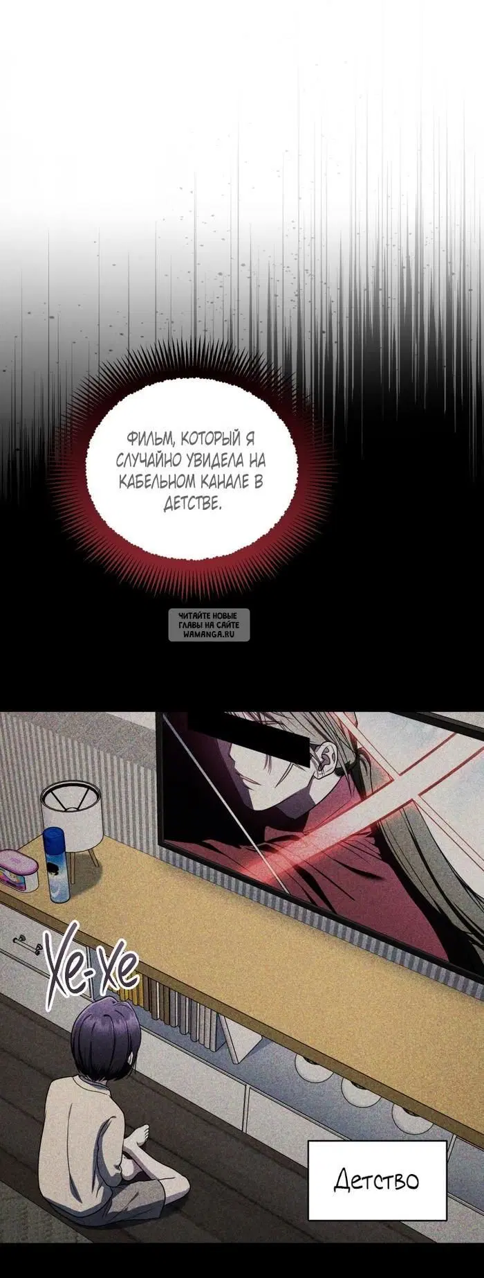 Page 25.000