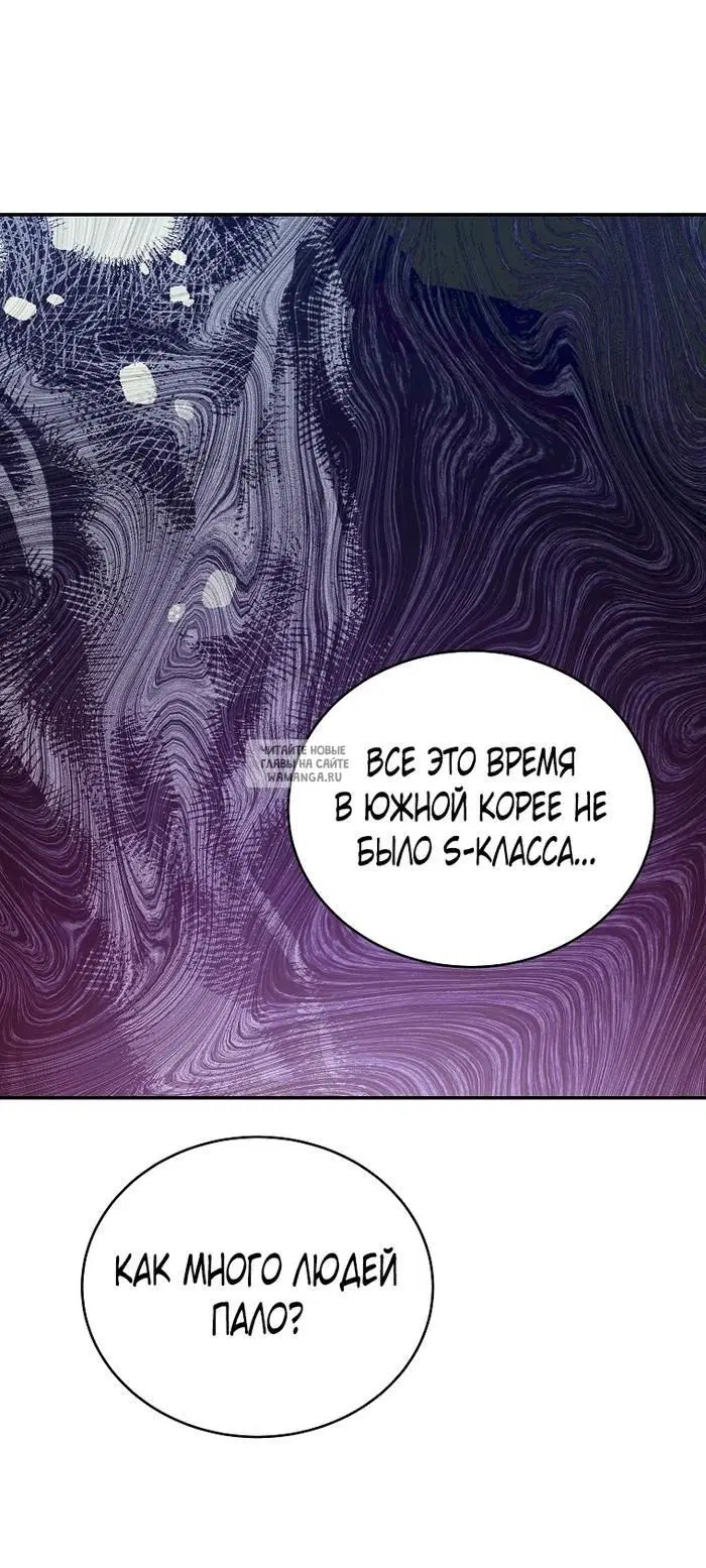 Page 25.000