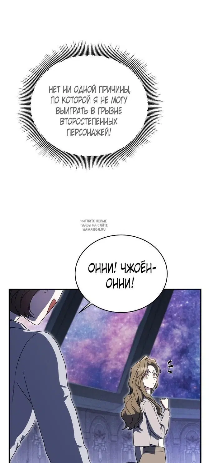 Page 25.000