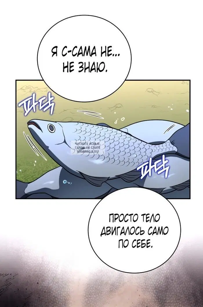 Page 25.000