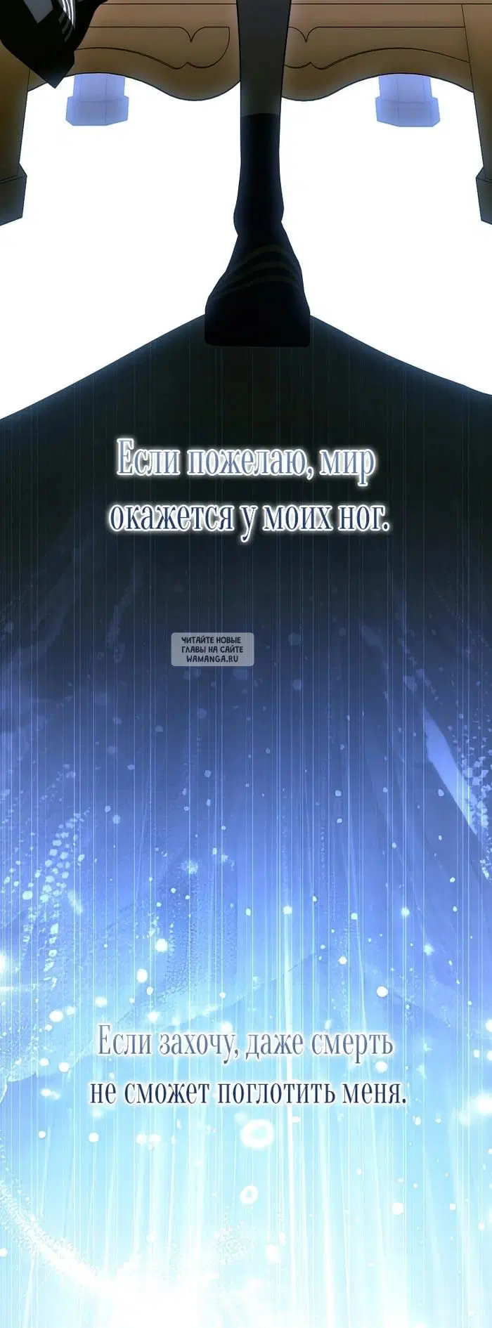 Page 25.000