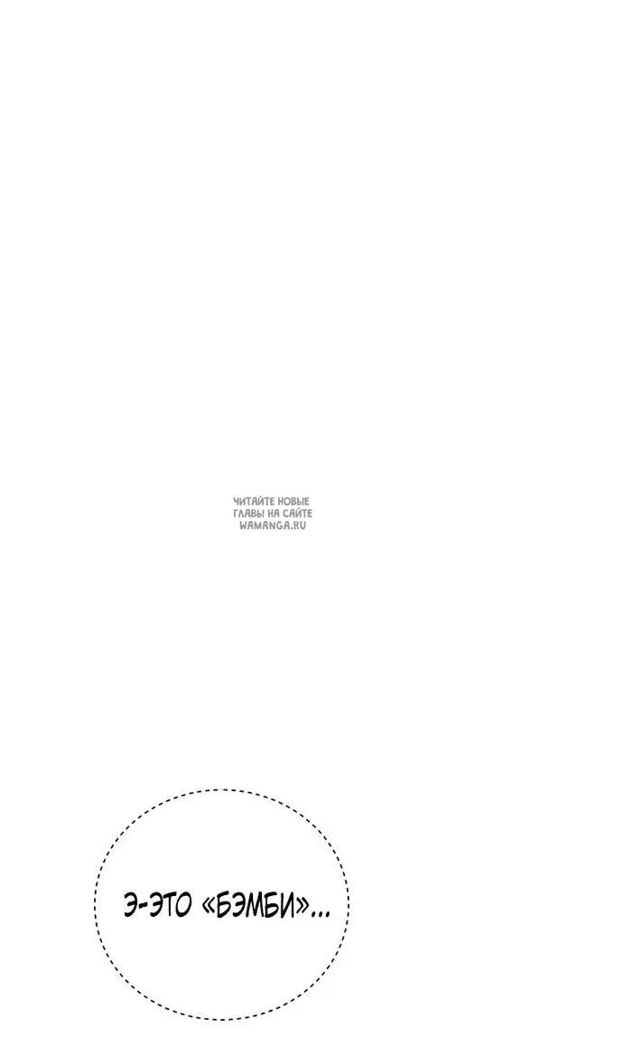 Page 25.000