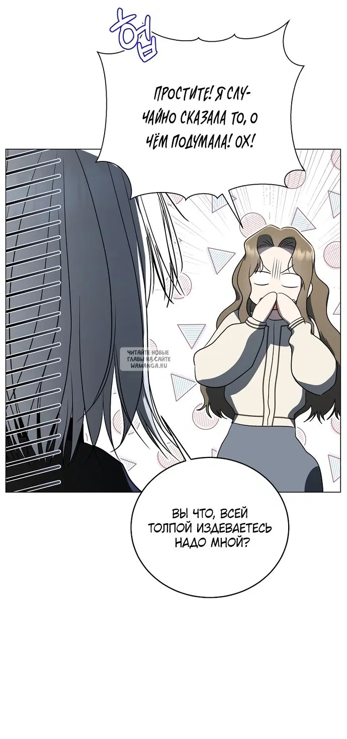 Page 25.000