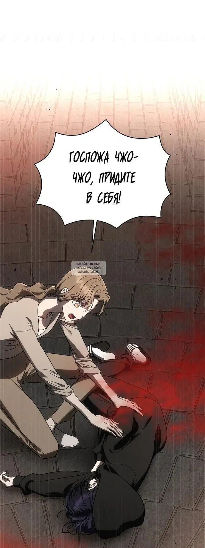 Page 26.000