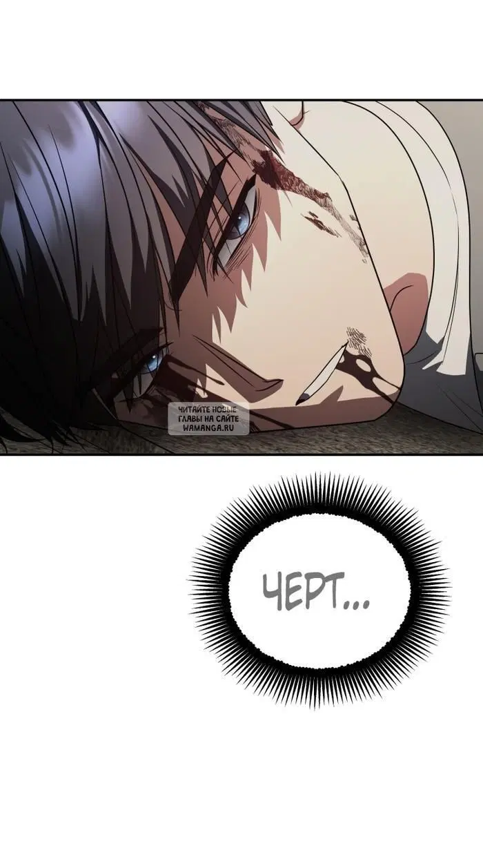 Page 26.000