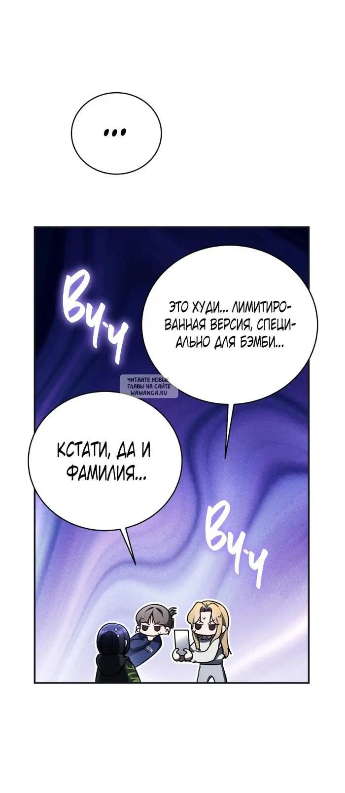 Page 26.000