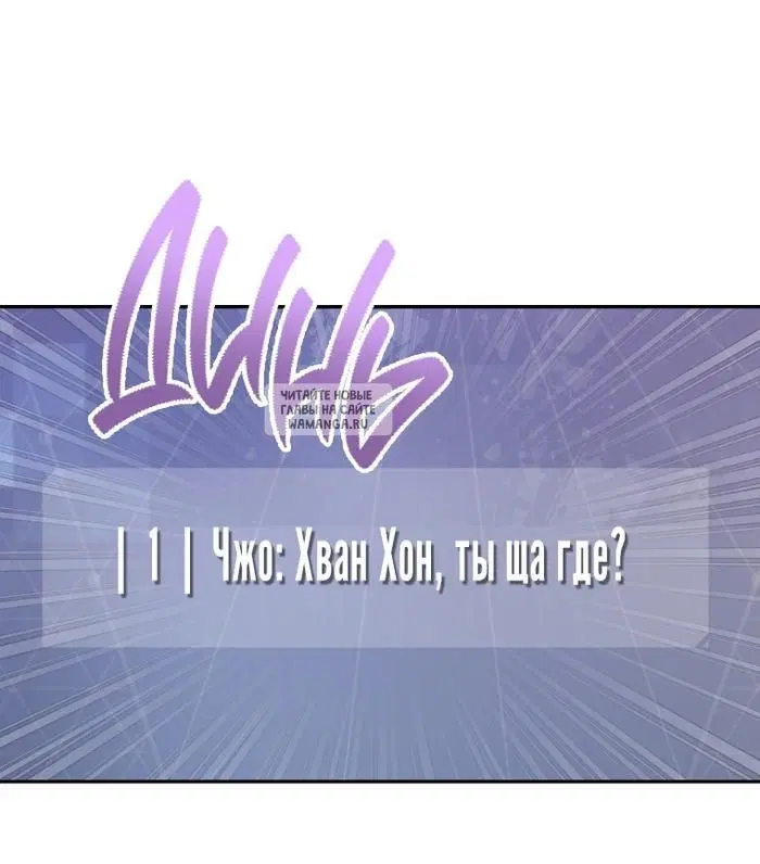 Page 26.000