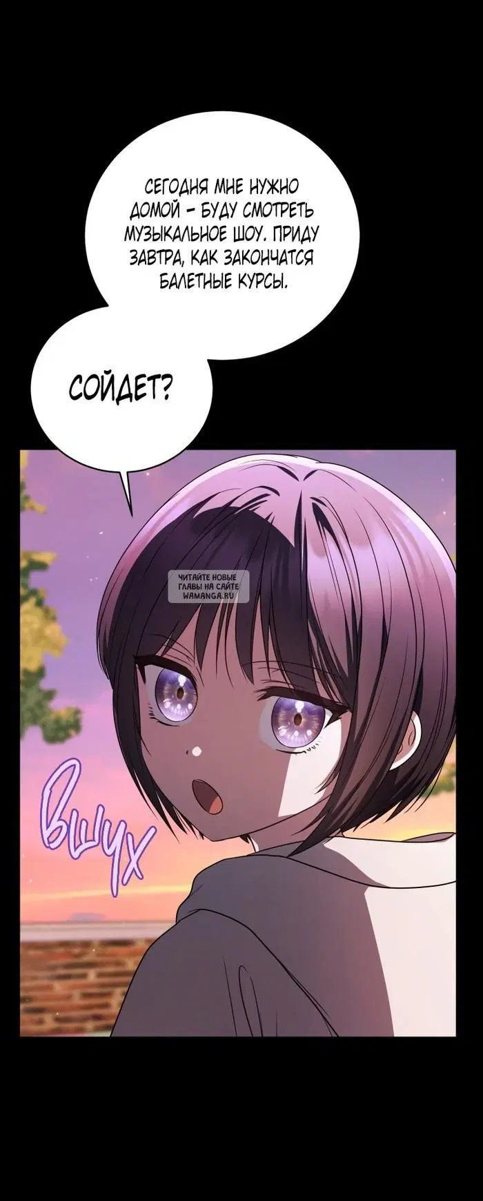Page 26.000