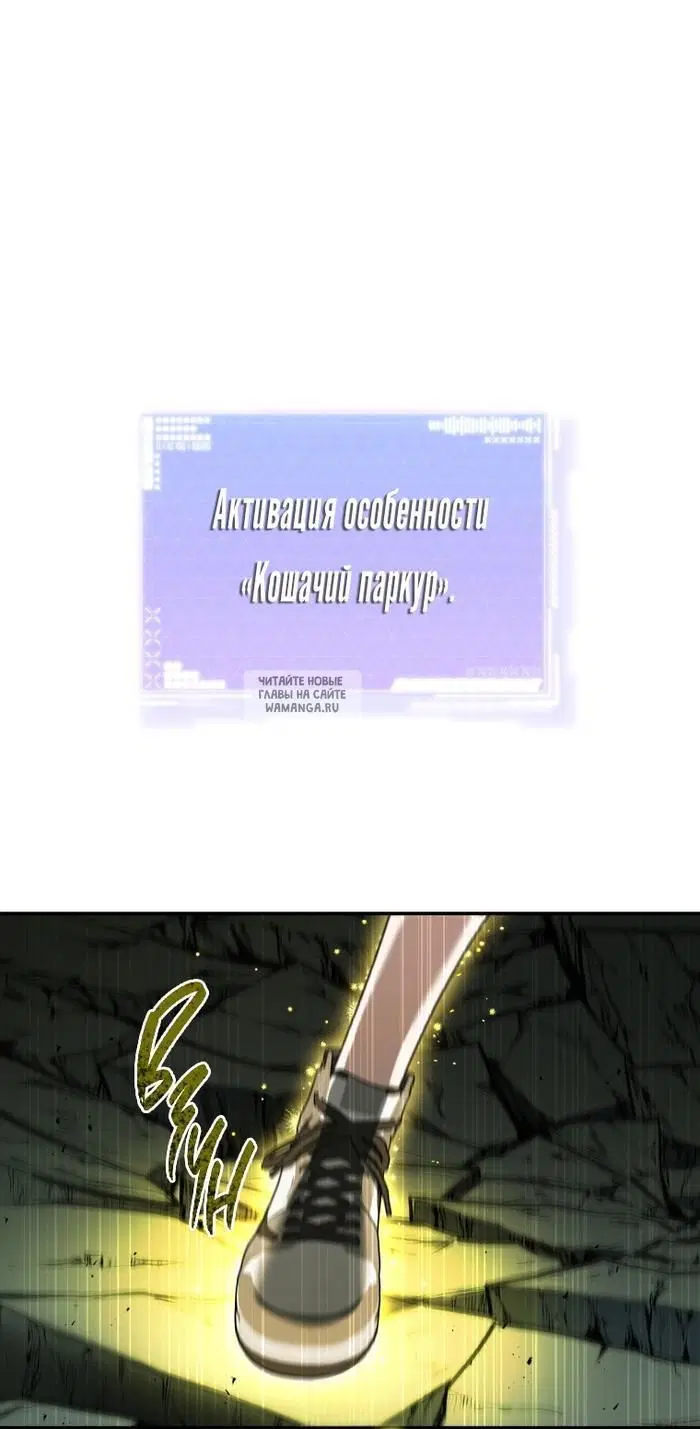 Page 26.000