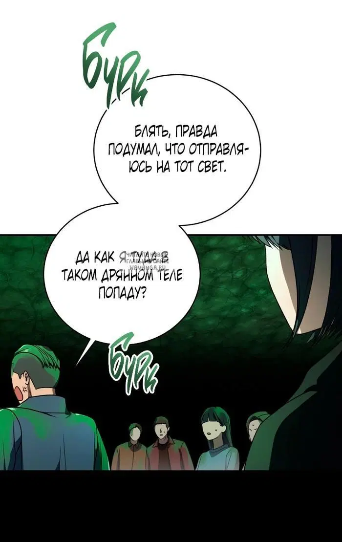 Page 26.000