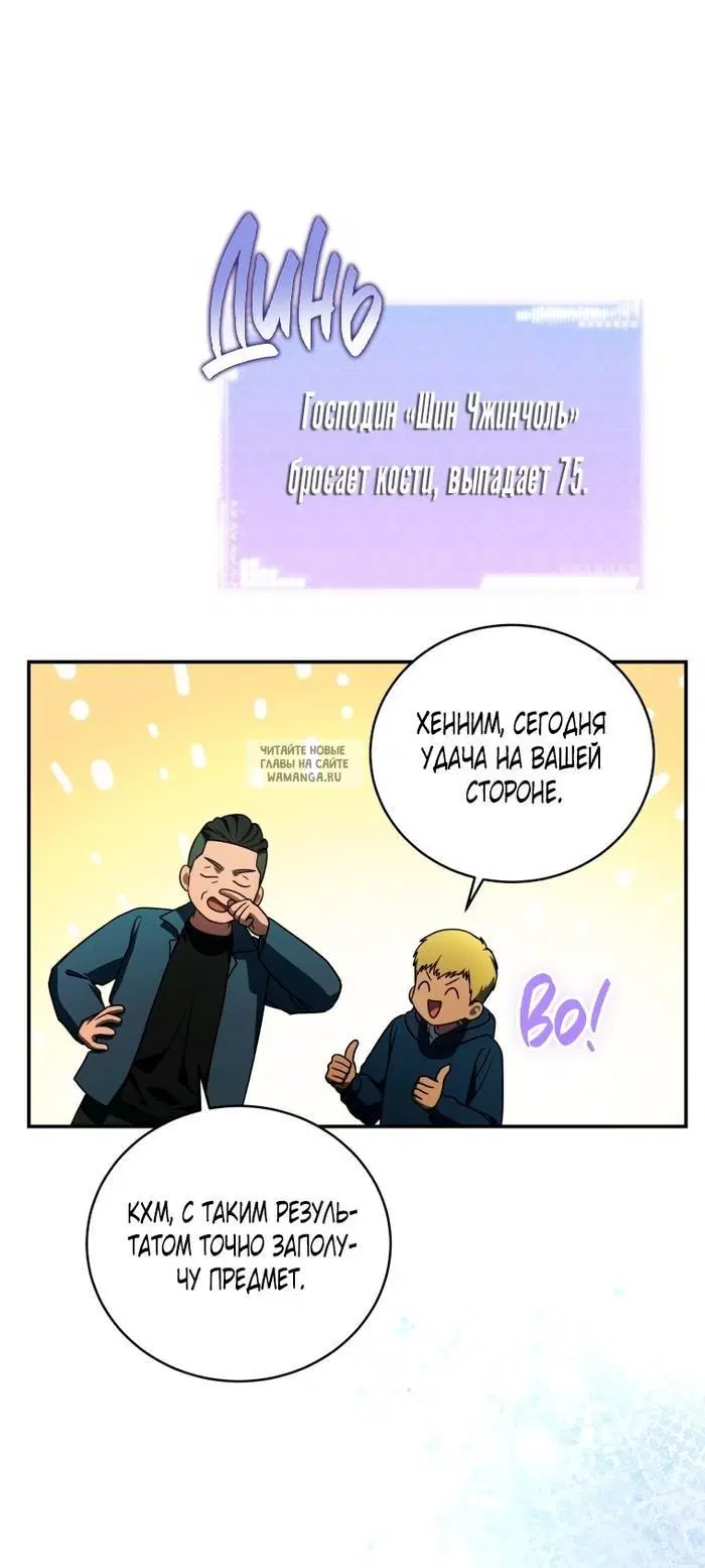 Page 26.000