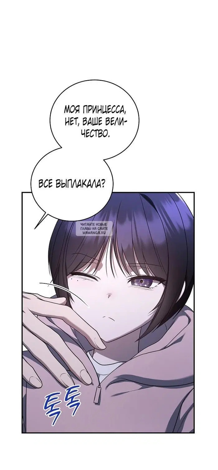 Page 27.000