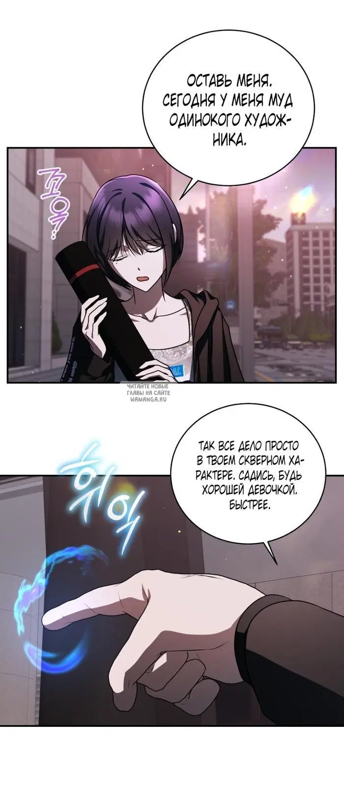 Page 27.000