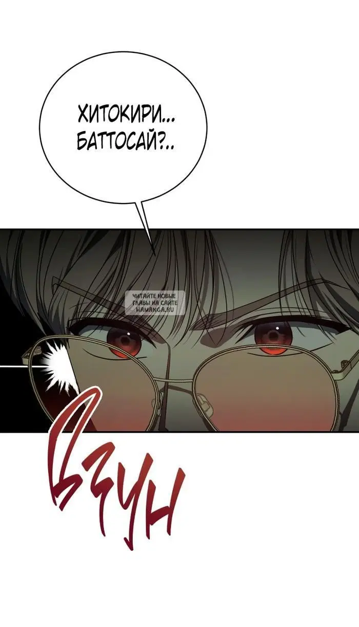 Page 27.000