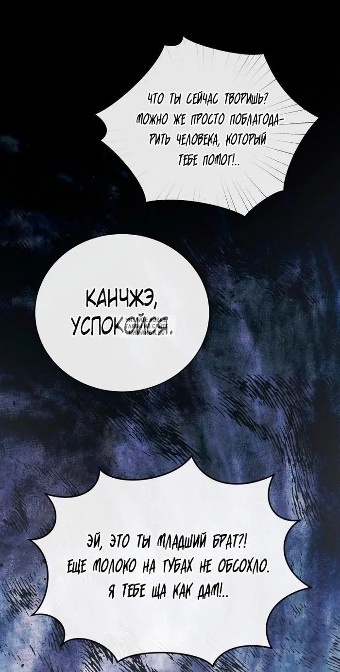 Page 27.000