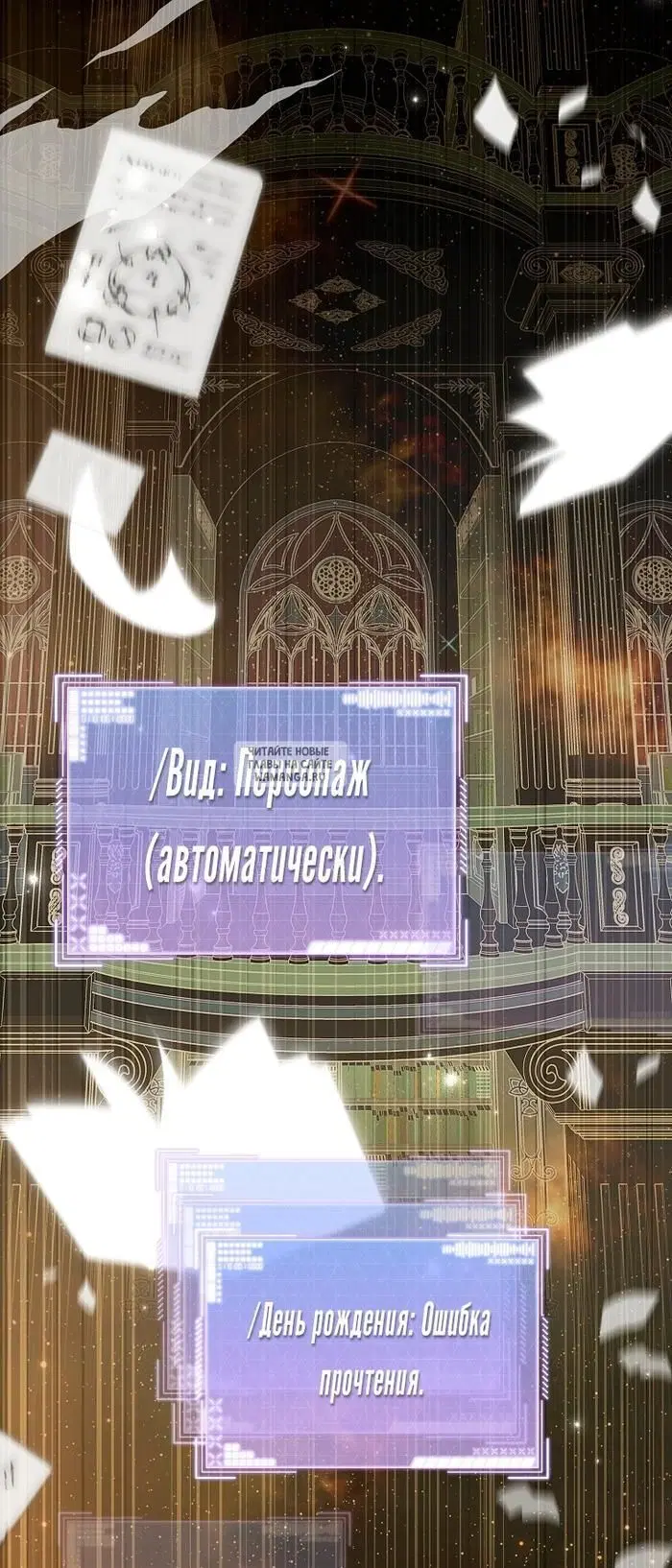 Page 27.000
