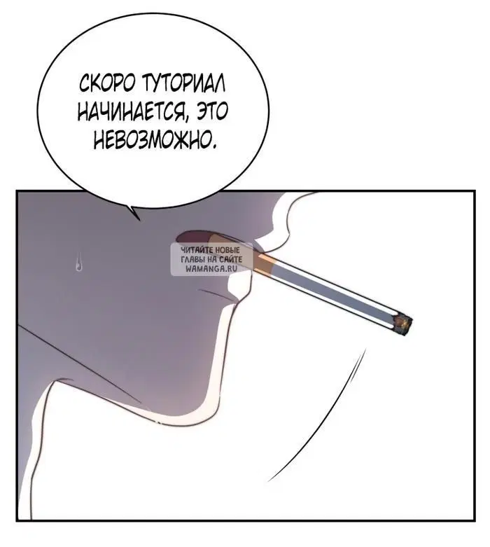 Page 27.000