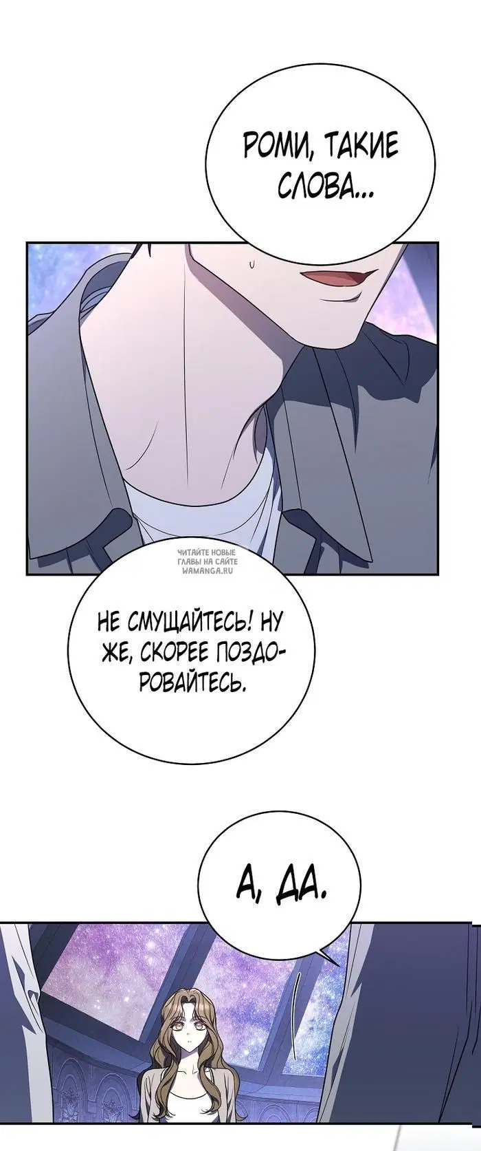 Page 27.000
