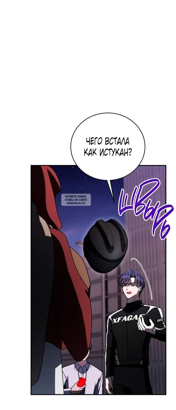 Page 27.000