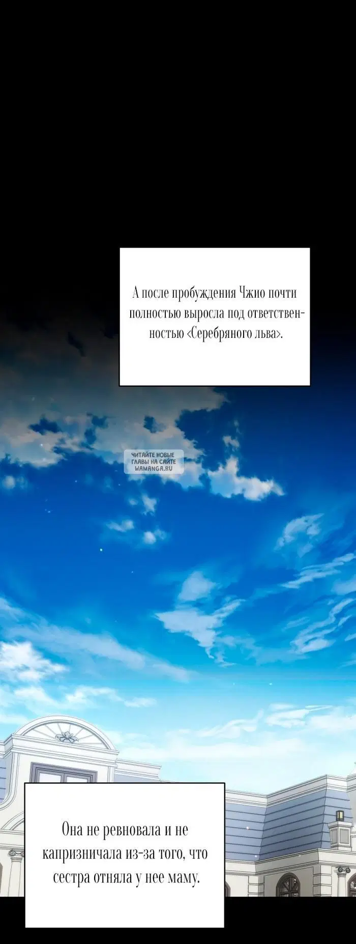Page 27.000