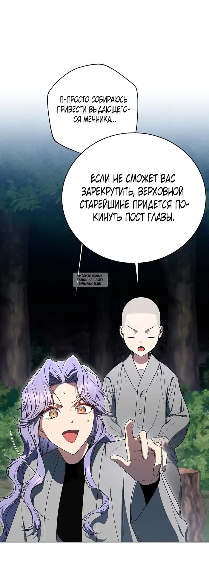 Page 27.000