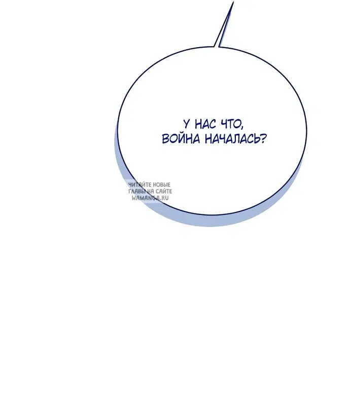 Page 27.000