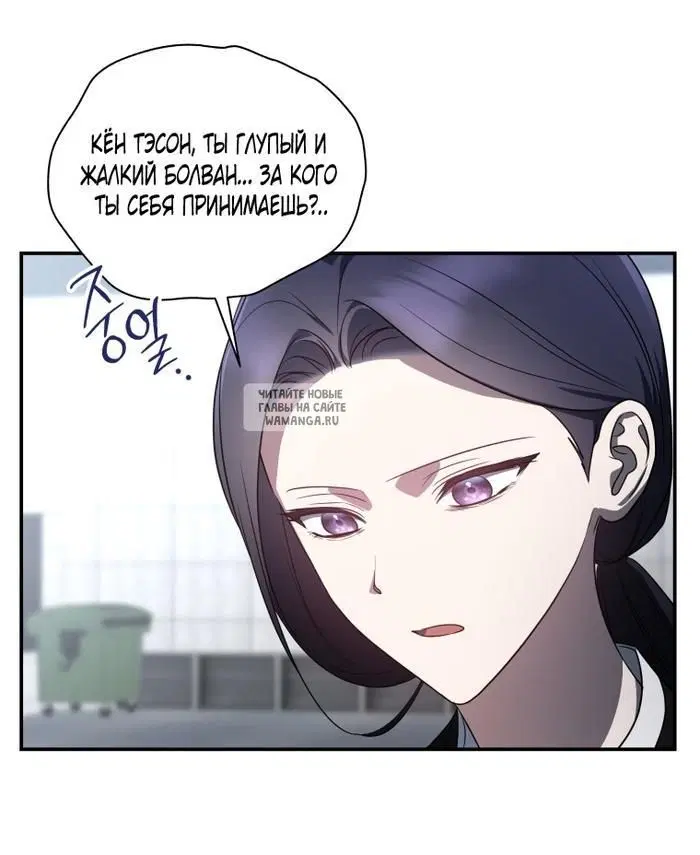 Page 28.000