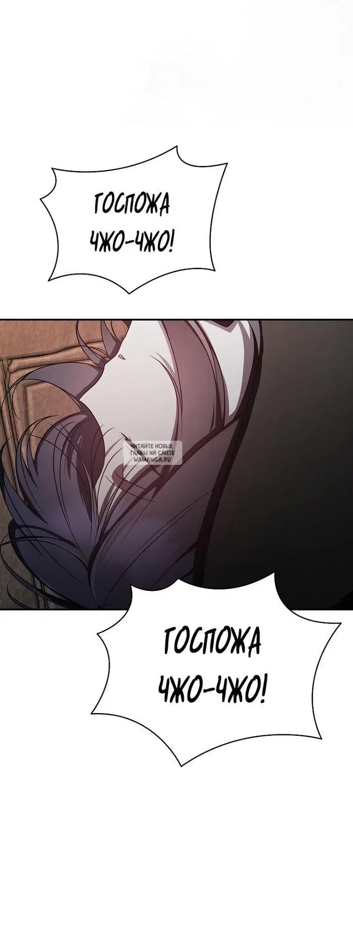 Page 28.000