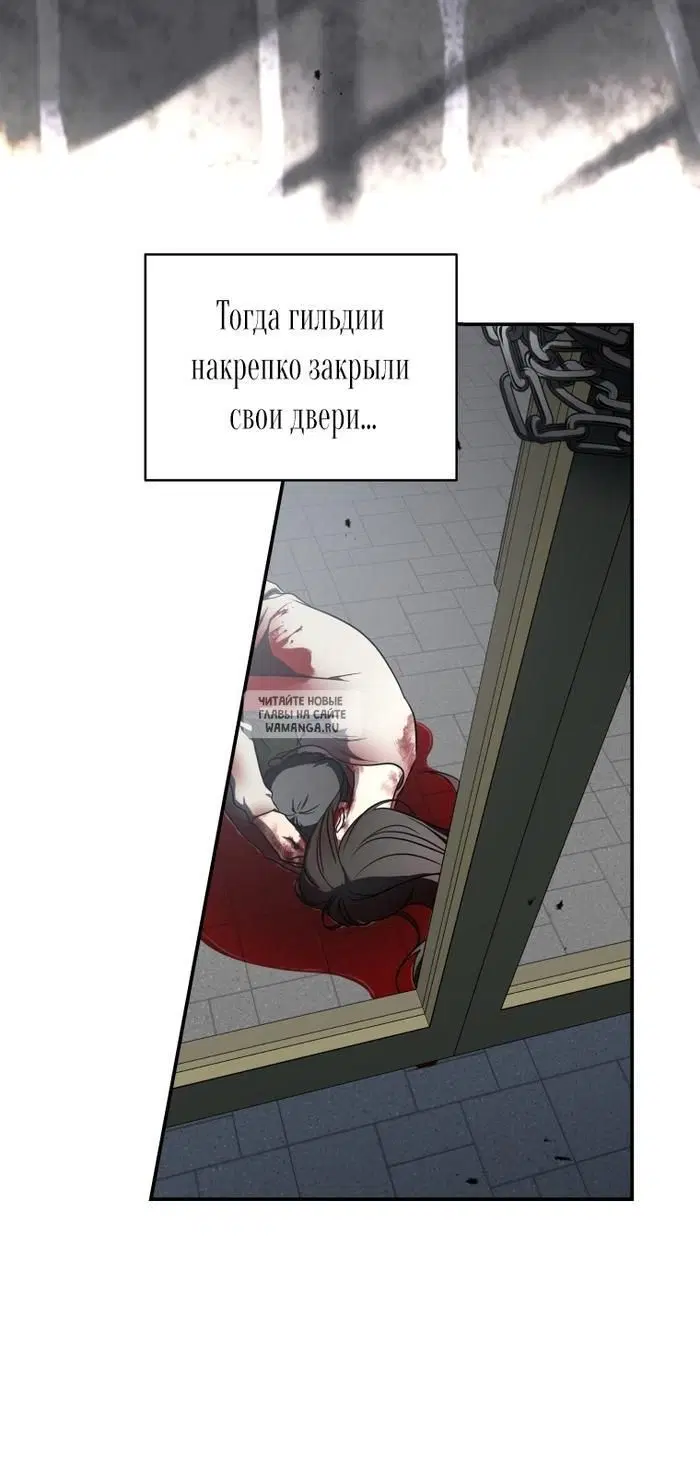 Page 28.000